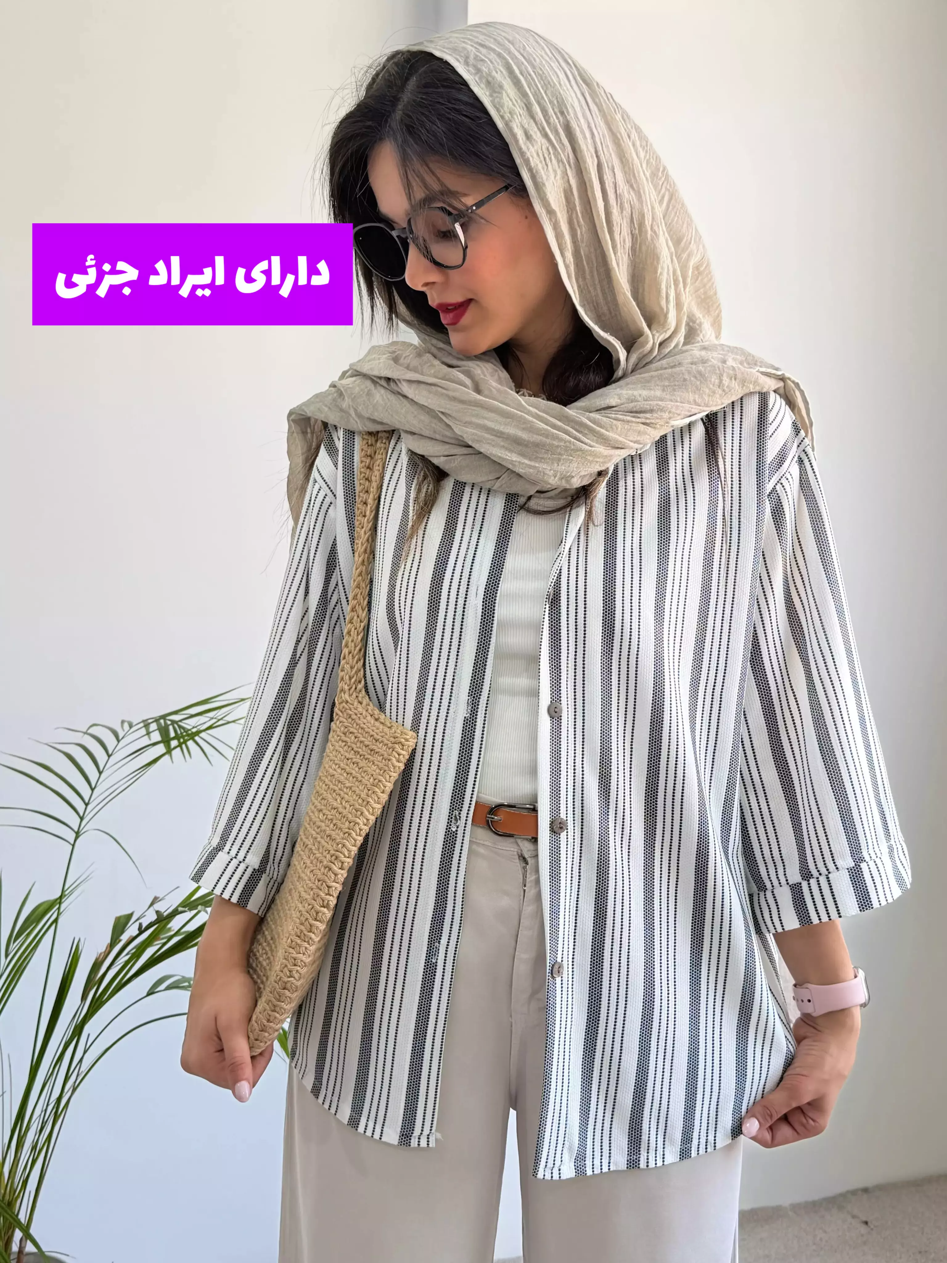 مانتو شومیزی تیانا ( دارای ایراد جزئی )
